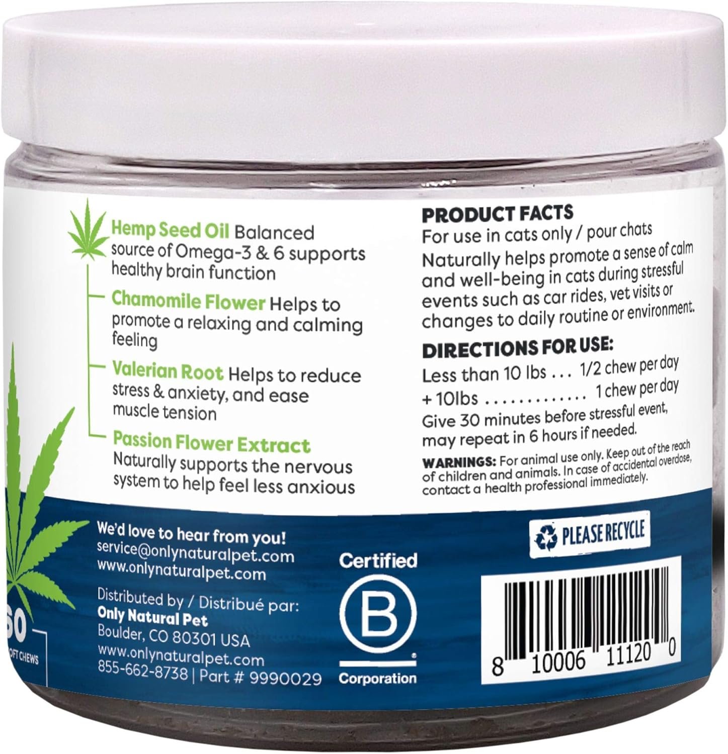 Only Natural Pet Calming Hemp Soft Chews - Relaxation Composure Sedative Tranquilizer Treats for Cat Stress Reduction w/Soothing Botanicals Supports Sleep Aid Quiet Travel Chill Vet Visit - 60 Count - Image 2